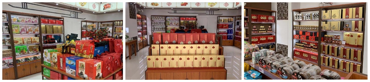 福多匯上官網尺寸1200.jpg
