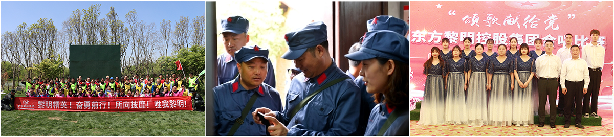 企業文化.jpg