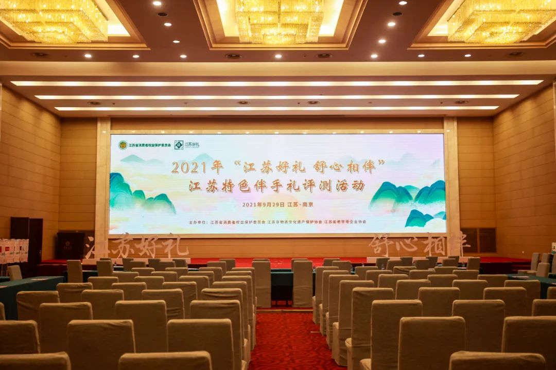 微信圖片_20211010134106.jpg 微信圖片_20211010134106.jpg