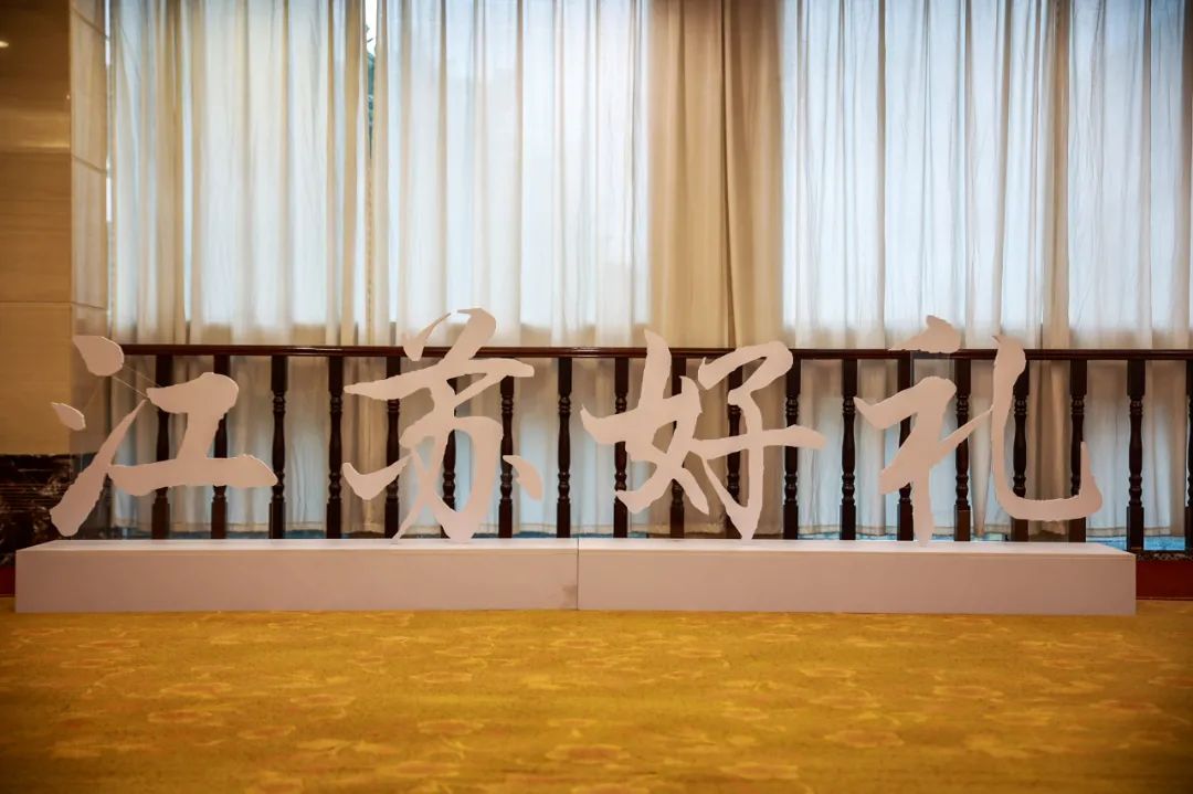 微信圖片_20211010134456.jpg 微信圖片_20211010134456.jpg