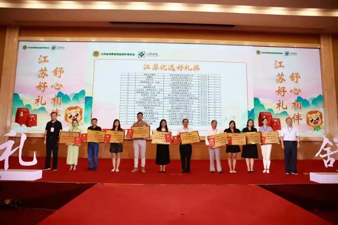 微信圖片_20211010135202.jpg 微信圖片_20211010135202.jpg