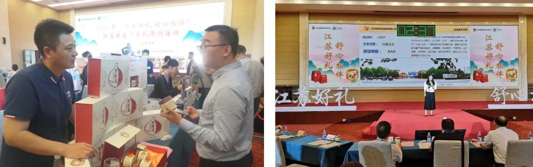 微信圖片_20211010135209.jpg 微信圖片_20211010135209.jpg