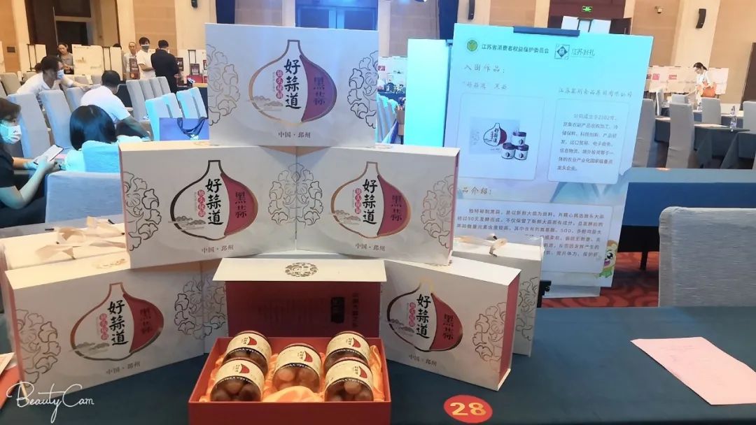 微信圖片_20211010135432.jpg 微信圖片_20211010135432.jpg