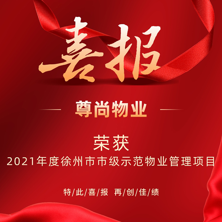 默認標題_方形海報_2021-11-23 17_15_50.jpeg