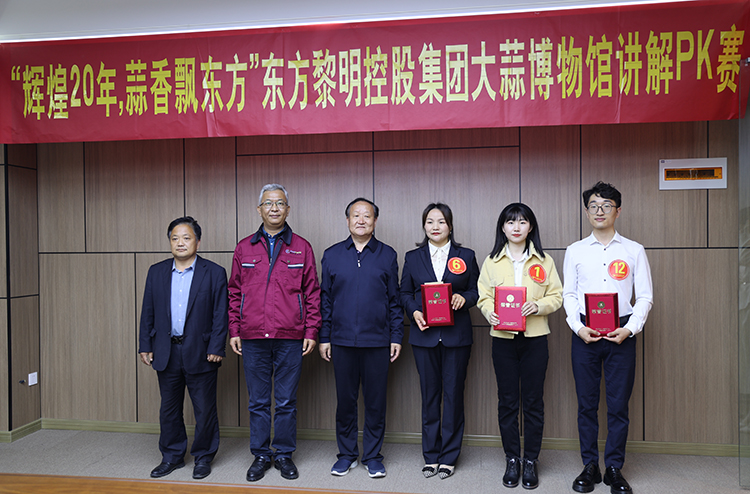 三等獎.jpg 三等獎.jpg