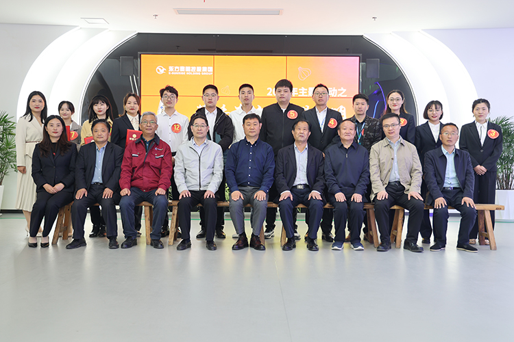 合影.jpg 合影.jpg