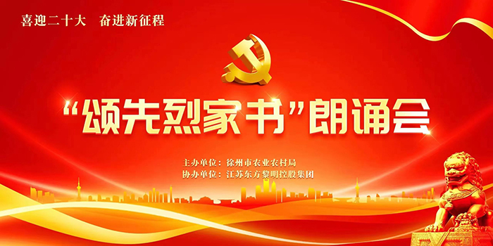 微信圖片_20220630172749.jpg 微信圖片_20220630172749.jpg