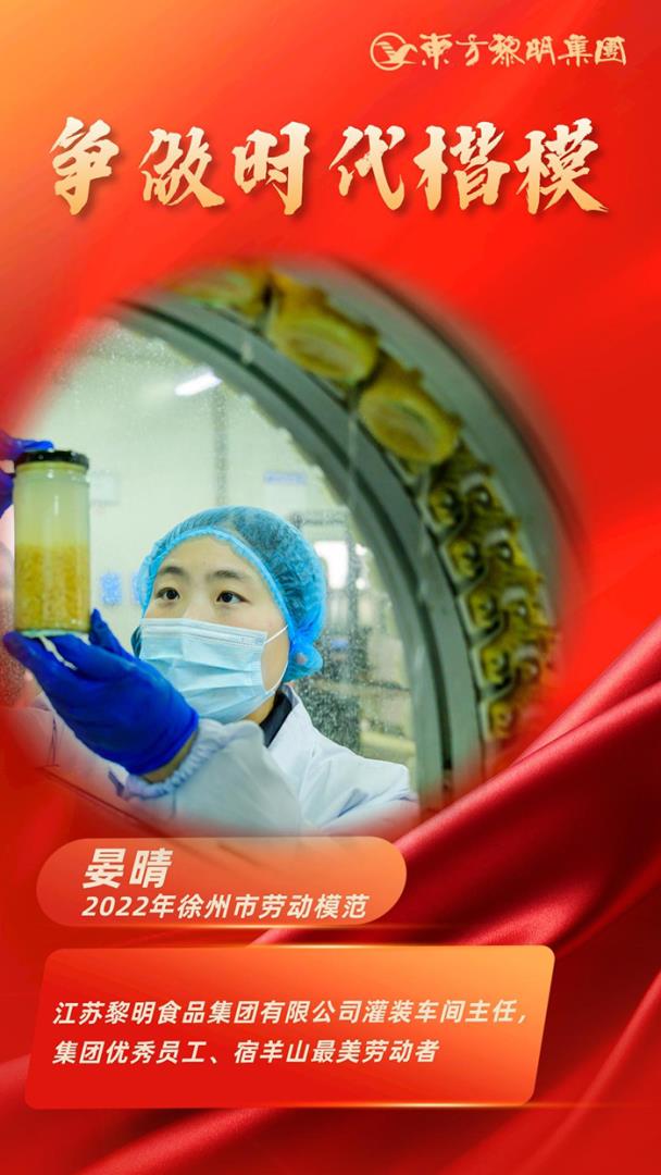 默認標題_手機海報_2022-07-01 13_44_28.jpg