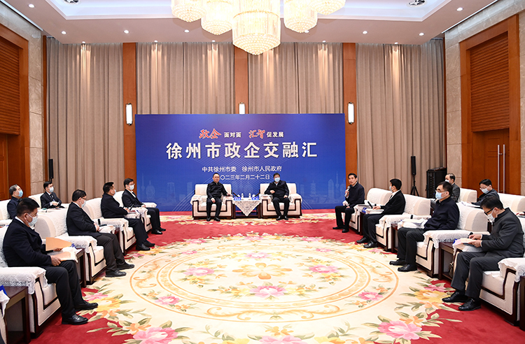 微信圖片_20230223151124.jpg 微信圖片_20230223151124.jpg