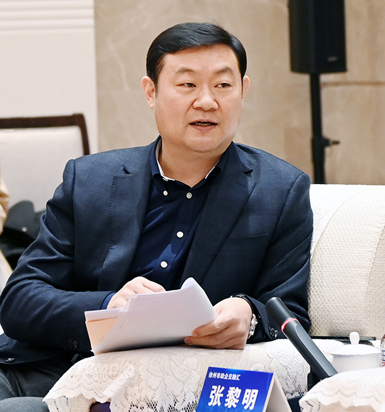 微信圖片_20230223151150.jpg 微信圖片_20230223151150.jpg