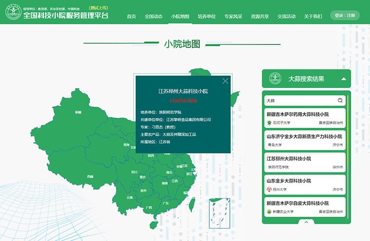 圖片1.png 圖片1.png