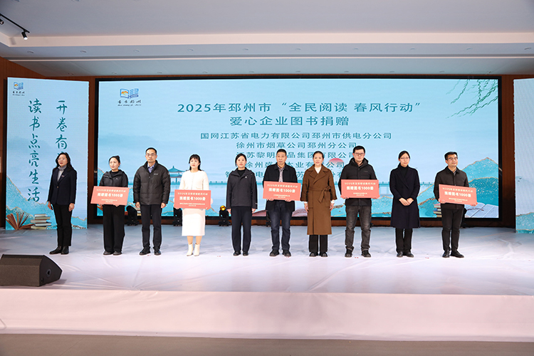 微信圖片_20250315151730.jpg